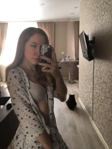 Владислава